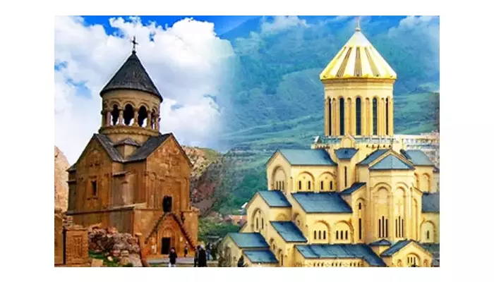 ارمنستان یا گرجستان